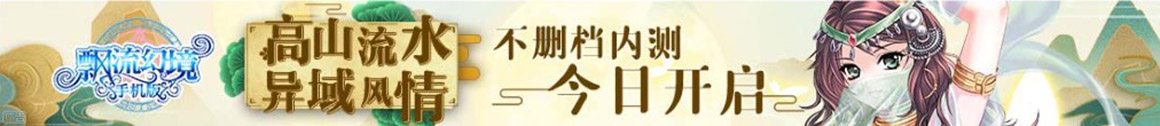 财富站基金网